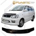 Дефлектор капота Toyota Town ACE (Classic черный)