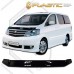 Дефлектор капота Toyota Alphard (Classic черный)