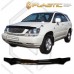 Дефлектор капота (exclusive) Lexus RX (Classic черный)  2003-2009