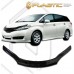 Дефлектор капота Toyota Wish (Classic черный)