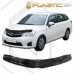 Дефлектор капота Toyota Corolla Fielder (Classic черный)