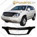 Дефлектор капота (exclusive) Lexus RX (Classic черный)  2003-2009