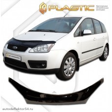 Дефлектор капота (exclusive) Ford C-MAX (Classic черный) 2003-2006