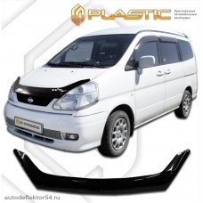 Дефлектор капота Nissan Serena (Classic черный) 1999-2005