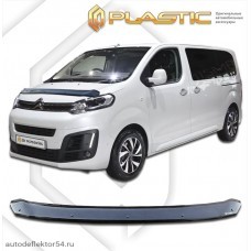 Дефлектор капота Citroen SpaceTourer (Classic черный) 2017-н.в.