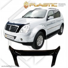 Дефлектор капота (exclusive) SsangYong Rexton II (Classic черный) 2007-2012