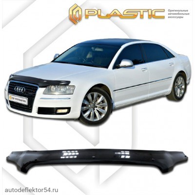 Дефлектор капота Audi A8 L 2005–2010