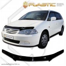 Дефлектор капота Honda Odyssey (Classic черный) 1999-2003