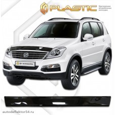 Дефлектор капота SsangYong Rexton II (Classic черный) 2012-–н.в.