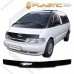 Дефлектор капота Toyota Estima Emina (Classic черный)