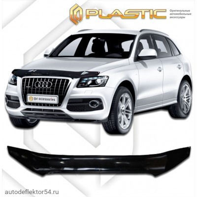 Дефлектор капота Audi Q5 2008–2012