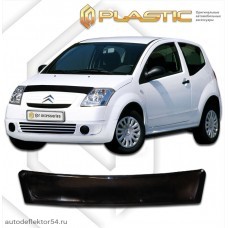 Дефлектор капота Citroen C2 (Classic черный) 2003-2008