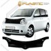 Дефлектор капота Toyota Sienta (Classic черный)