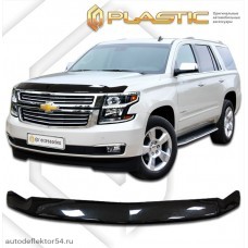 Дефлектор капота (exclusive) Chevrolet Tahoe (Classic черный) 2014–н.в.