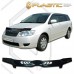 Дефлектор капота Toyota Corolla Fielder (Classic черный)