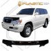 Дефлектор капота (exclusive) Lexus LX 470 1998–2007