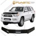 Дефлектор капота Toyota 4Runner (Classic черный)