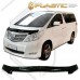 Дефлектор капота Toyota Alphard (Classic черный)