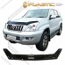 Дефлектор капота Toyota Land Cruiser Prado (Classic черный)