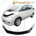 Дефлектор капота Toyota Previa (Classic черный)